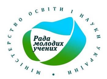  Обговорення Проєкту «Про затвердження Порядку державної реєстрації та обліку науково-дослідних, дослідно-конструкторських робіт і дисертацій».