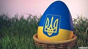 Великодні подарунки захисникам!