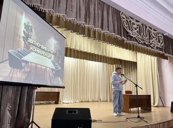 Звітно-виборча конференція студентів факультету плодоовочівництва, екології та захисту рослин