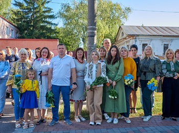 З днем незалежності України!