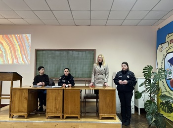 Профілактика правопорушеня серед молоді