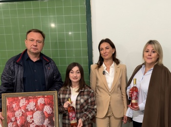 ЗУСТРІЧ ЗІ СТЕЙКХОЛДЕРОМ