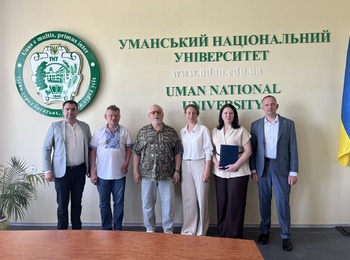 Захист дисертації Сопової Надії Валеріївни поданої на здобуття наукового ступеня доктора філософії за спеціальністю 103 «Науки про Землю»