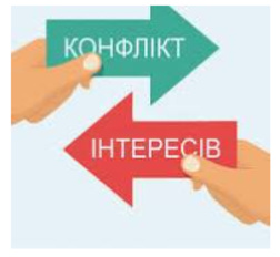 Участь науково-педагогічних працівників кафедри біології в онлайн-курсі «Зрозуміло про конфлікт інтересів»