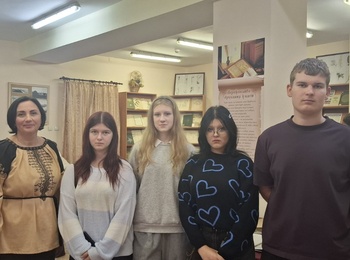 Виховна година у «Музеї стародруків університету»